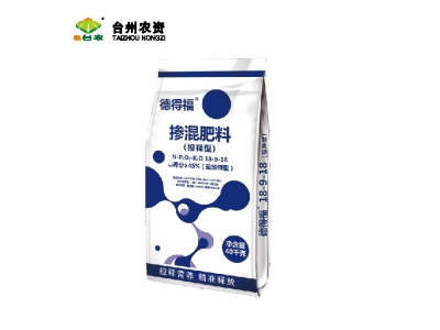 德得?？蒯尫? />
                                </a>
                            </div>
                                                    </div>
                </div>
                <div   id="0hr9bdkjefd4"   class="col-lg-5">
                        <div   id="0hr9bdkjefd4"   class="product-intro">
                            <h1 class=